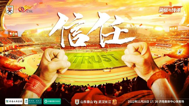 阿斯报主编龙赛罗在节目中也谈到了克罗斯目前的情况。